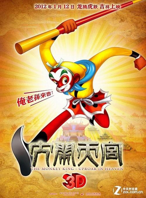 办理俄罗斯虚拟币平台身份认证资料